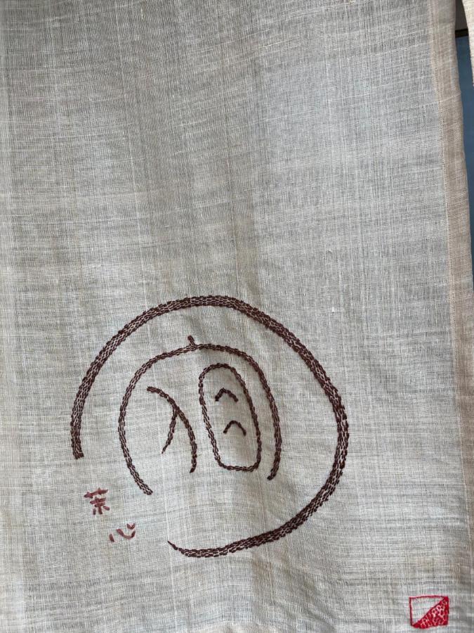 伊豆 白浜 ゲストハウス茉心 Shimoda  Ngoại thất bức ảnh
